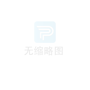 甘肅前進(jìn)牧業(yè)科技有限責(zé)任公司280噸棉籽采購(gòu)項(xiàng)目公開(kāi)招標(biāo)公告