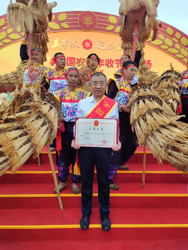 1670399628107920.jpg 微信圖片_20221112161444.jpg