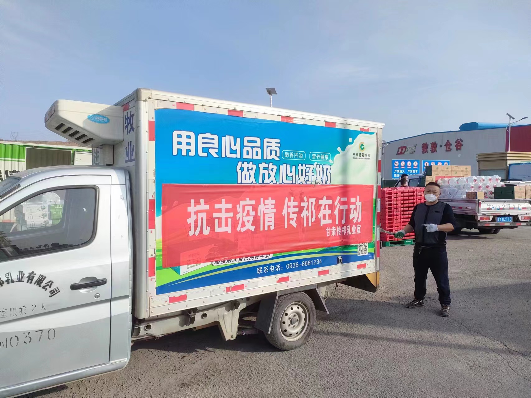 1670400661495752.jpg 我與前進(jìn)7.jpg