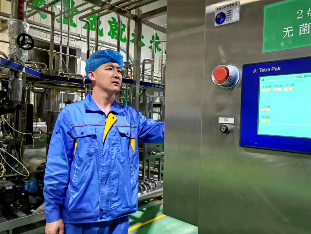 1686813794690029.png 640 (3).png