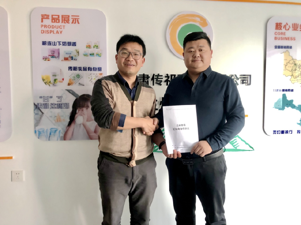 前進青年人才——行遠自邇，篤行不怠