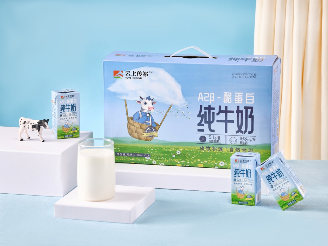 1692060968230311.png 640 (4).png