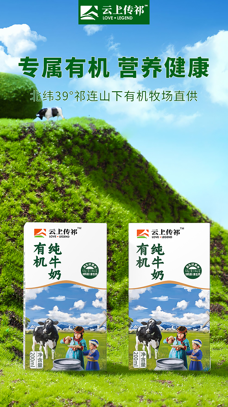 1692664909449030.png 640.png