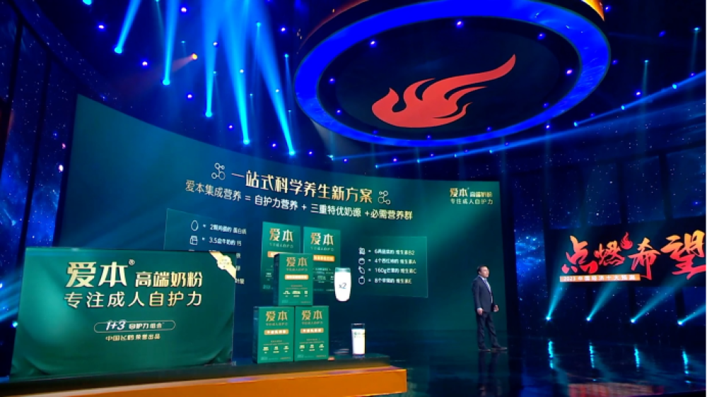 1693874280190417.png 640 (4).png