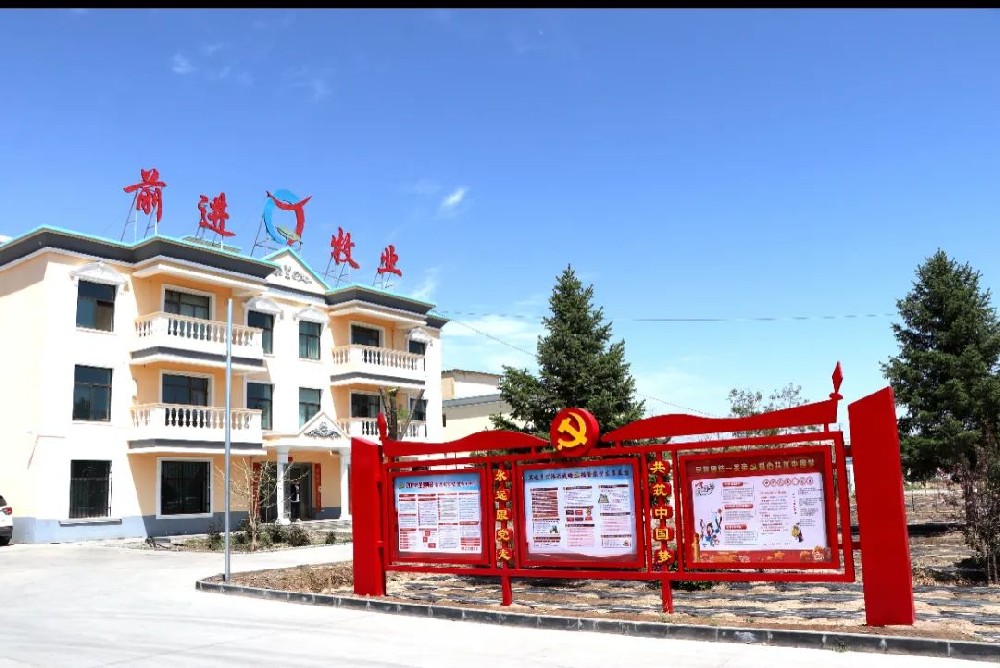 感恩企業(yè)，珍惜工作