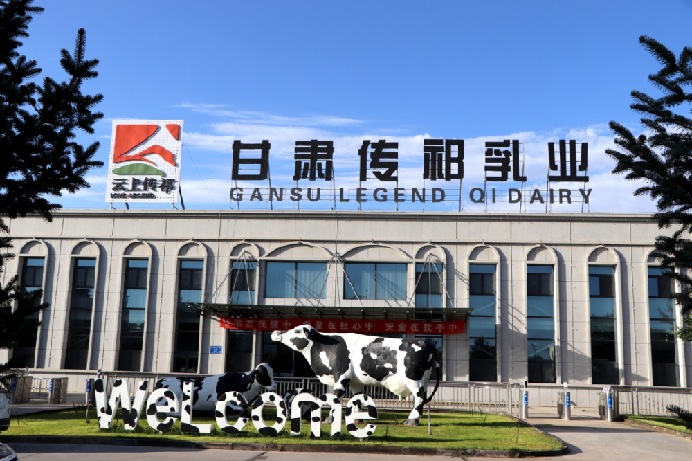 關(guān)于質(zhì)量，我們的理念是這樣