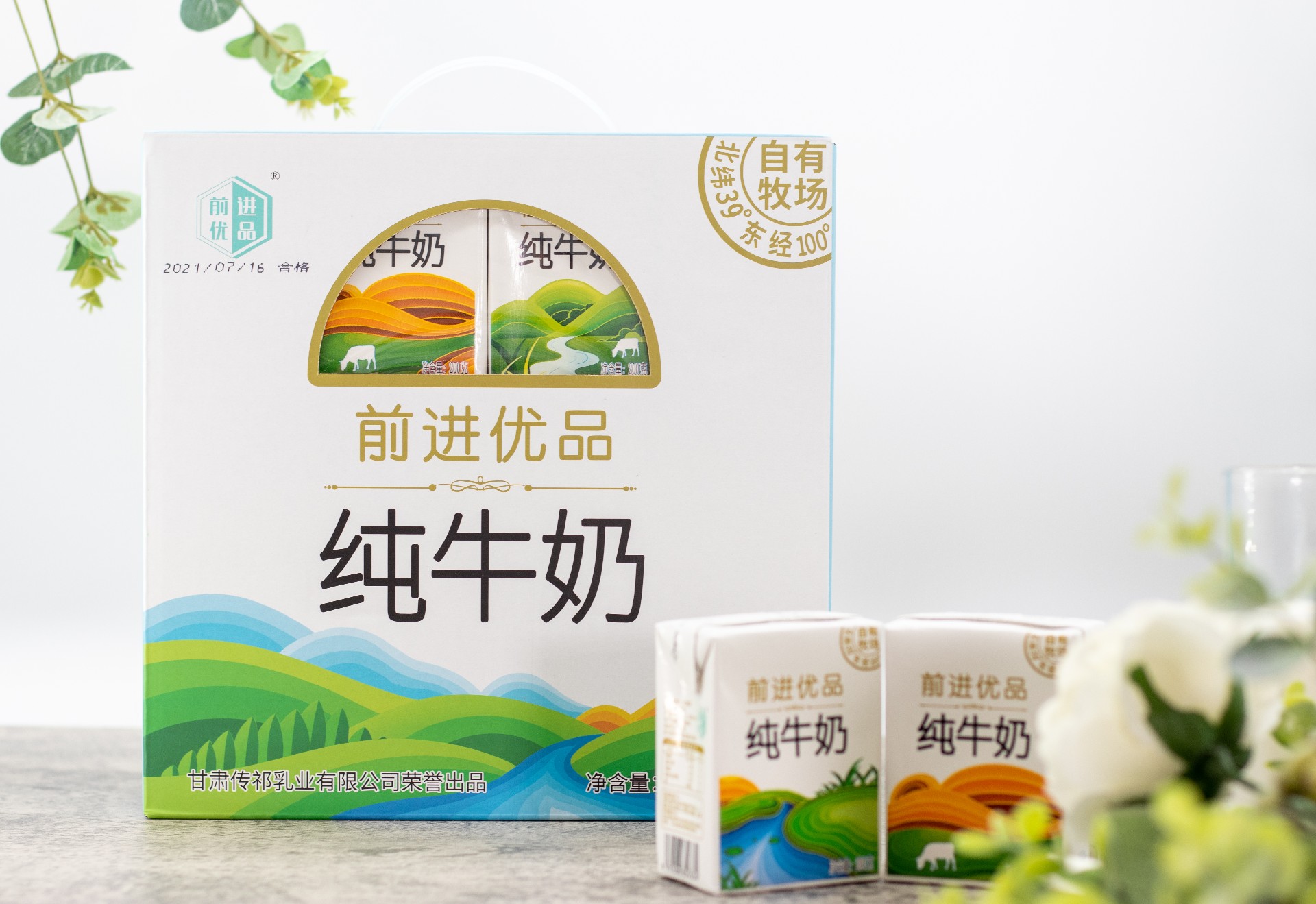 1698799103214579.jpg 微信圖片_20230824171124.jpg