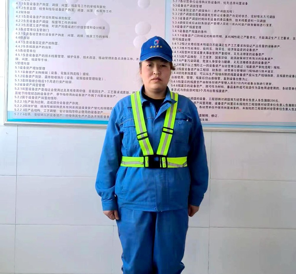 立足崗位勇?lián)?dāng)，不負(fù)韶華展作為