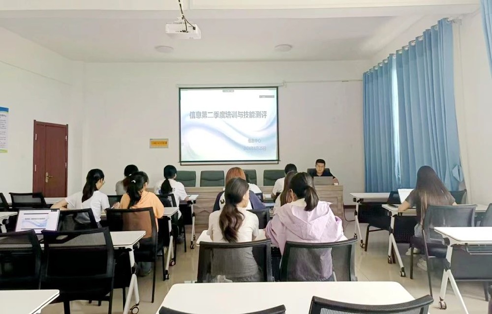 加強(qiáng)信息員培訓(xùn)，提升技能水平