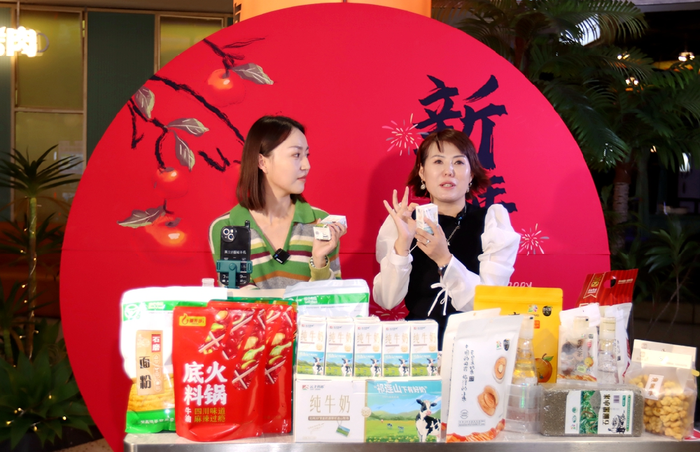 隴姐帶甘味，隴貨優(yōu)品位——甘肅傳祁乳業(yè)小飛天純牛奶在“云端趕集”上備受歡迎