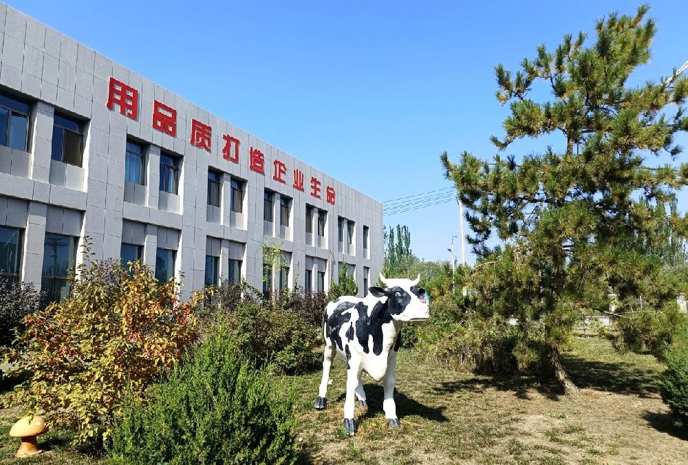 乳品企業(yè)營(yíng)銷(xiāo)新方法探索