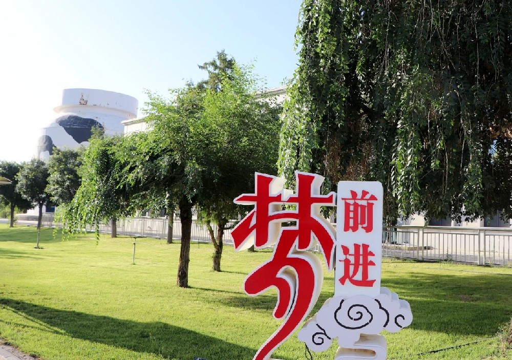 企業(yè)文化：企業(yè)發(fā)展的靈魂與基石