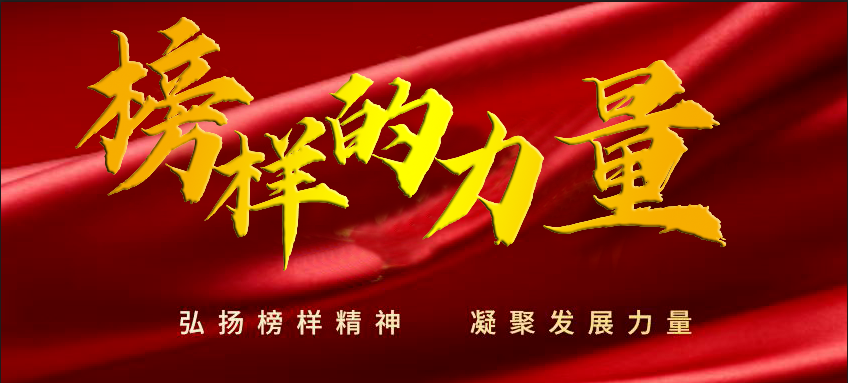 堅(jiān)守犢牛島，暖心護(hù)成長(zhǎng)