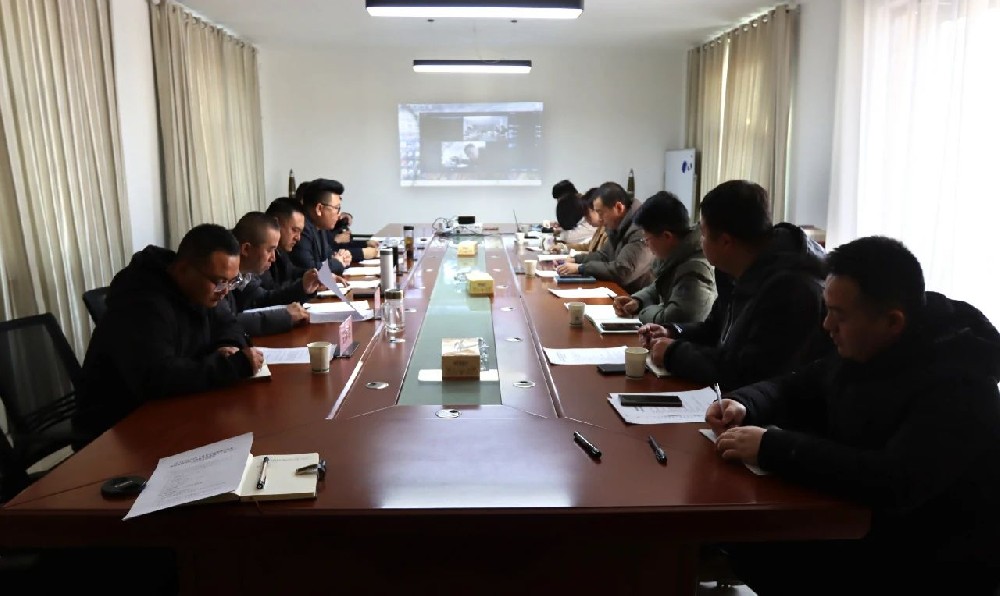甘肅前進(jìn)集團科學(xué)技術(shù)協(xié)會召開第一次工作會議