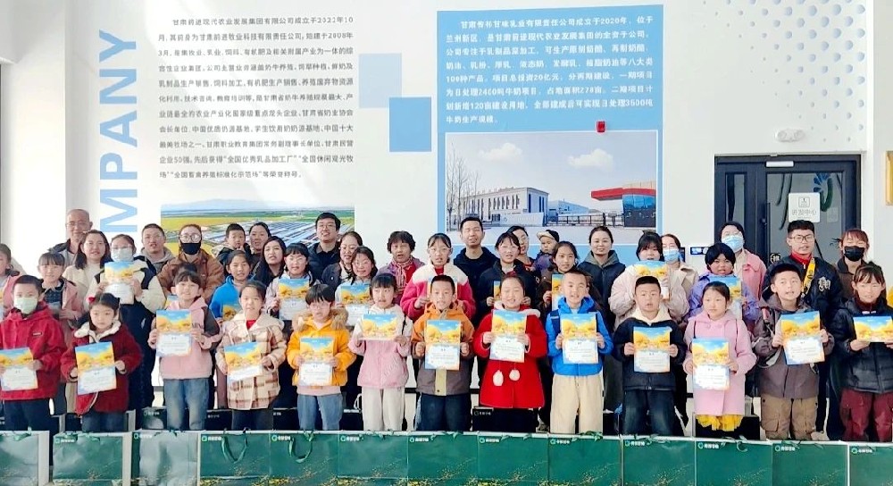 “995”小主播到甘肅傳祁甘味乳業(yè)探秘乳業(yè)新世界