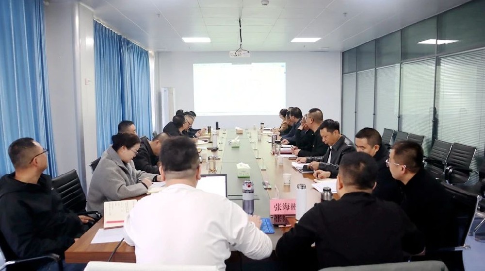 甘肅前進(jìn)牧業(yè)召開總經(jīng)理辦公會