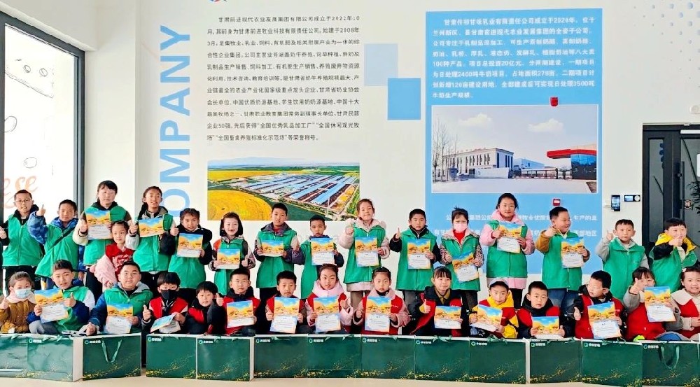 “FM99.5小主播”再探傳祁甘味乳業(yè)“奶”世界