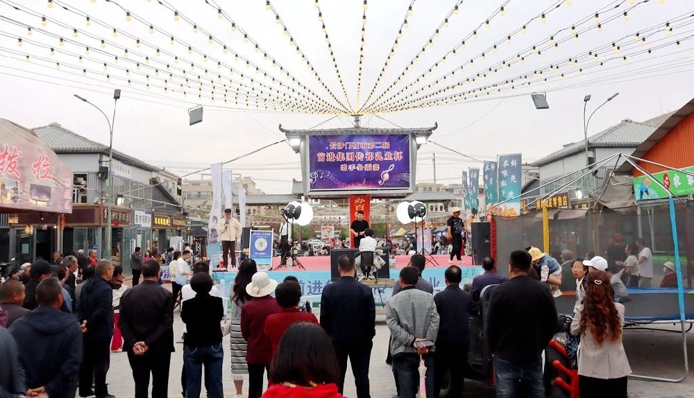 “甘肅前進(jìn)集團(tuán)·傳祁乳業(yè)杯”歌手爭霸賽決賽燃爆長沙門夜市，冠軍斬獲萬元大獎(jiǎng)