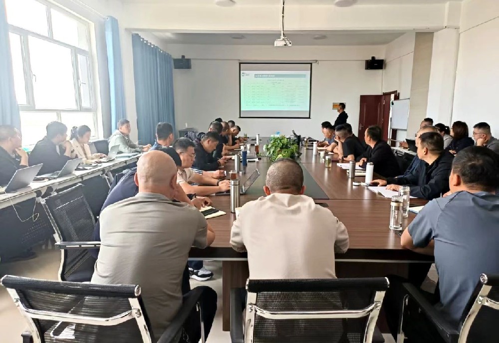 甘肅前進(jìn)集團(tuán)牧業(yè)單元召開4月份經(jīng)營分析會(huì)