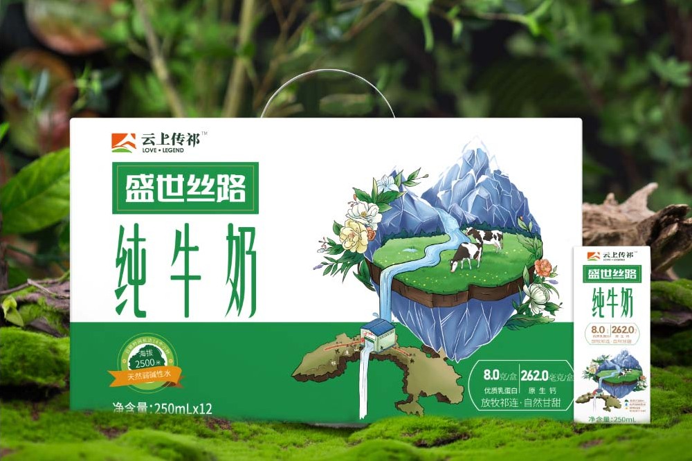 盛世絲路純牛奶