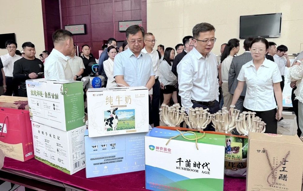 甘肅傳祁乳業(yè)乳制品亮相張掖市第三屆科技成果轉(zhuǎn)移轉(zhuǎn)化暨科技型企業(yè)融資需求對接會