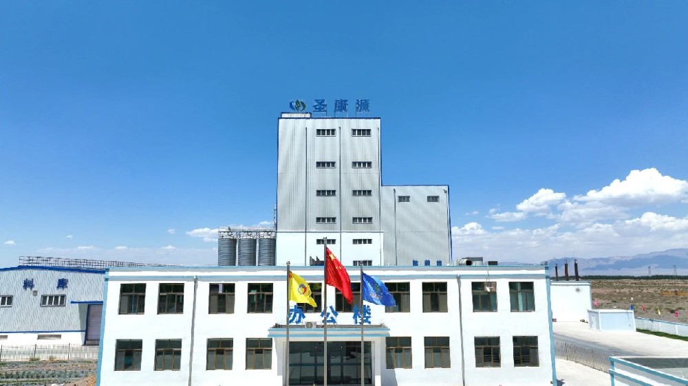 甘肅前進(jìn)集團(tuán)圣康源飼料實(shí)現(xiàn)外銷新突破