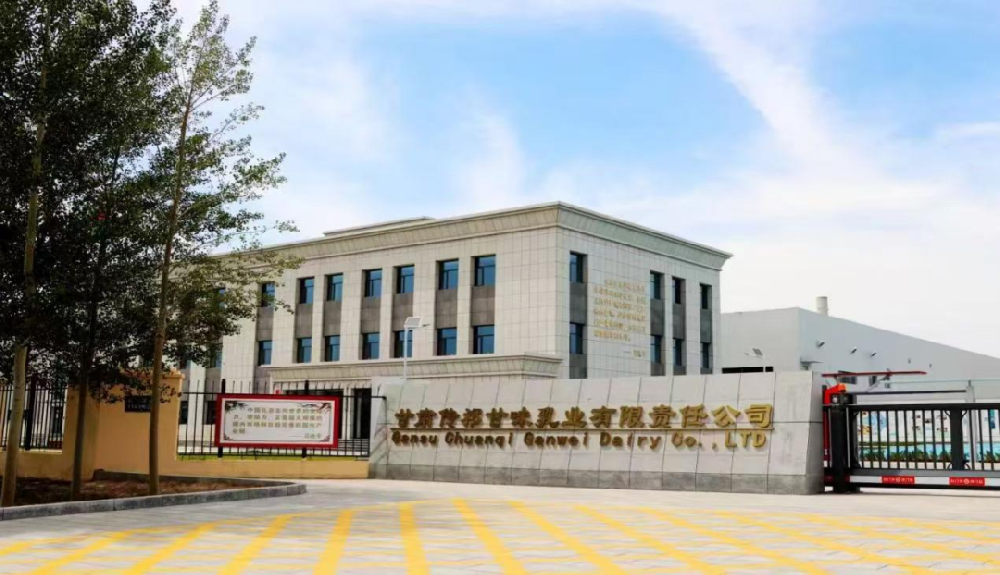 乘體系之翼，逐光向未來(lái)