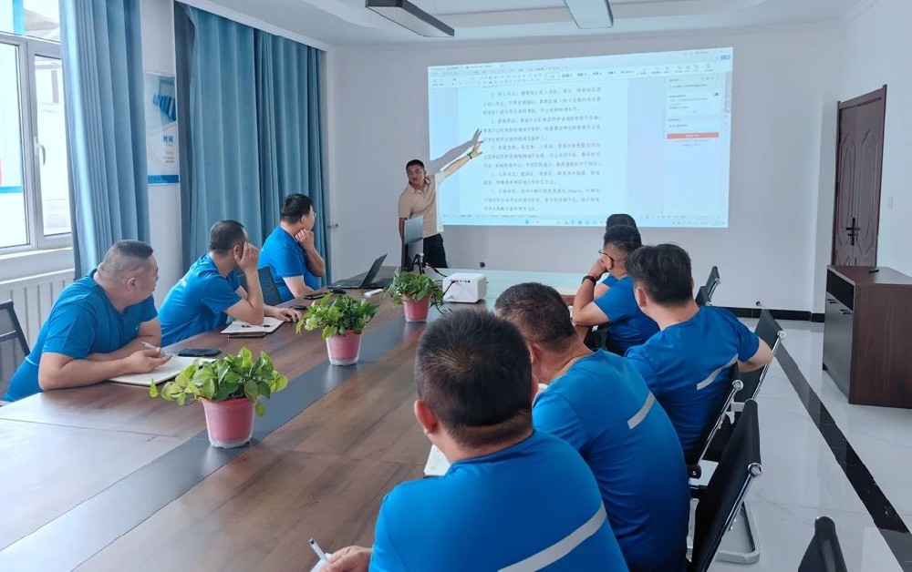 以制度強管理，以規(guī)范促效能——圣康源組織開展制度專題學(xué)習(xí)