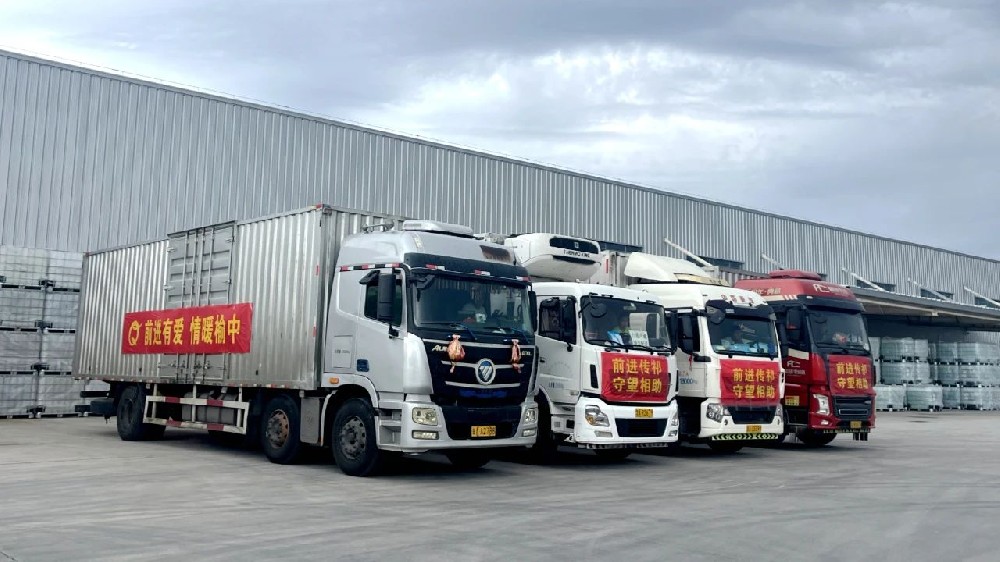 甘肅前進集團援贈榆中縣第二批救災(zāi)物資已抵達災(zāi)區(qū)