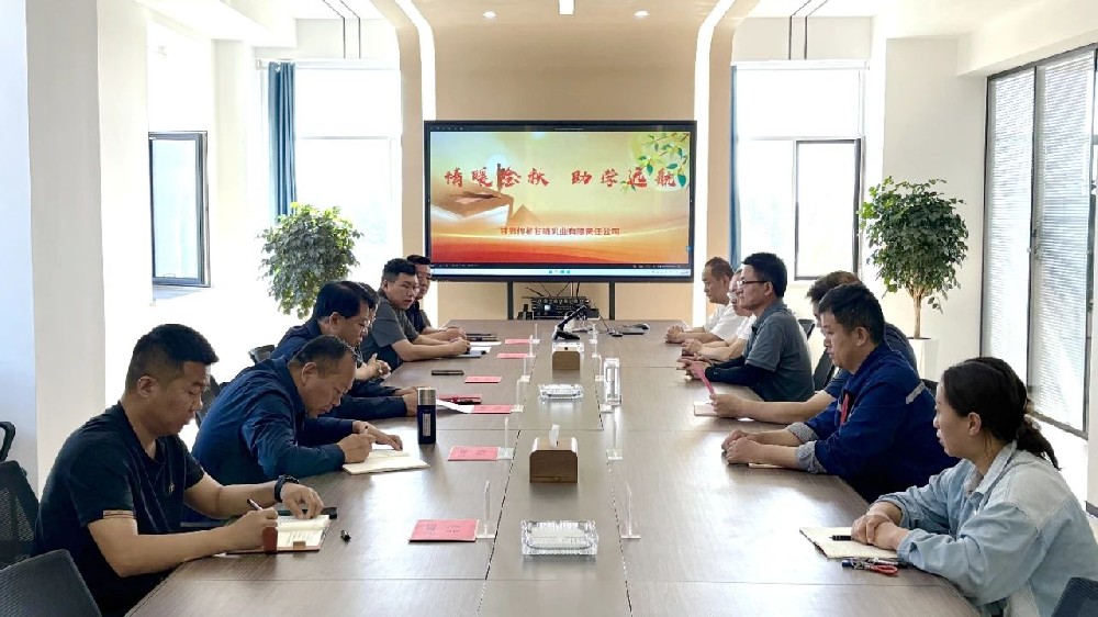 情暖金秋助學路，愛心助力筑夢途———甘肅前進集團 開展2025 年 “金秋助學” 活動