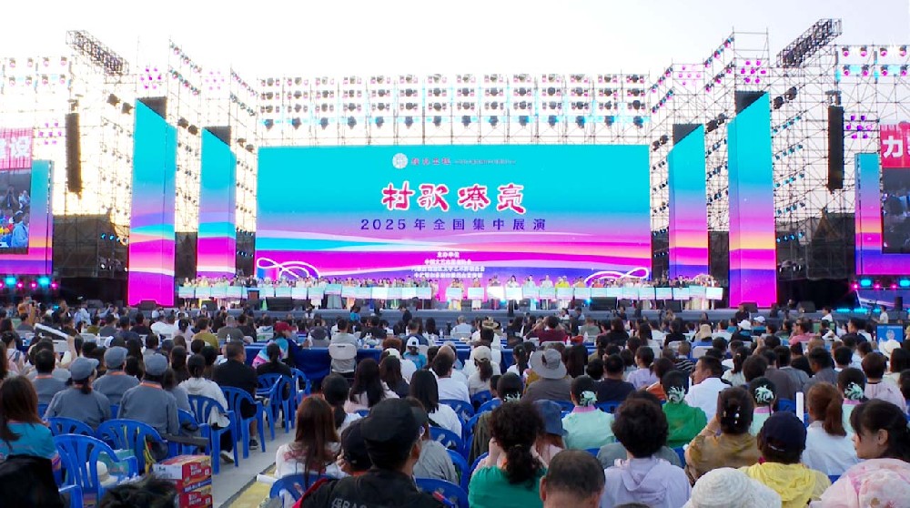 前進力量合唱團代表甘肅省參加“村歌嘹亮”2025年全國集中展演