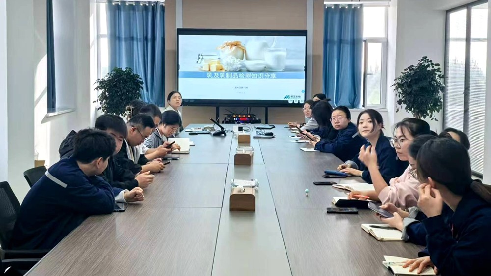 甘肅傳祁甘味乳業(yè)品控部開展乳品檢測知識專項培訓