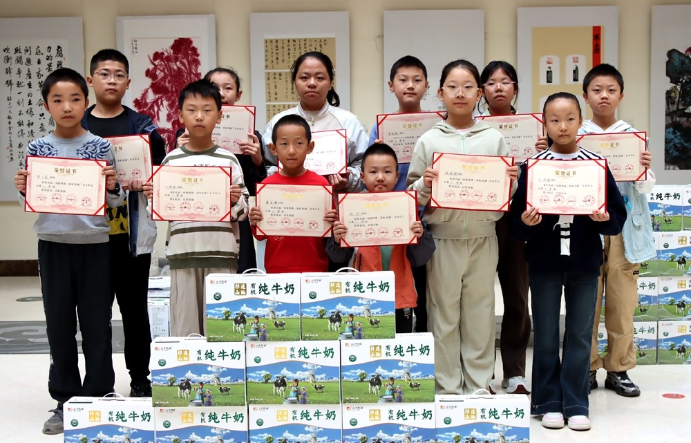 甘肅傳祁乳業(yè)贊助的首屆“絲路明珠·彩虹張掖”全市作文大賽圓滿結(jié)束