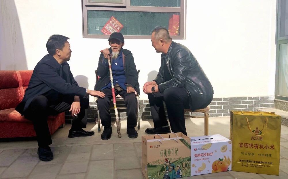 甘肅前進(jìn)集團(tuán)開展重陽節(jié)員工父母走訪慰問活動(dòng)